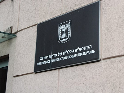 Регистрация ребенка родившегося за границей